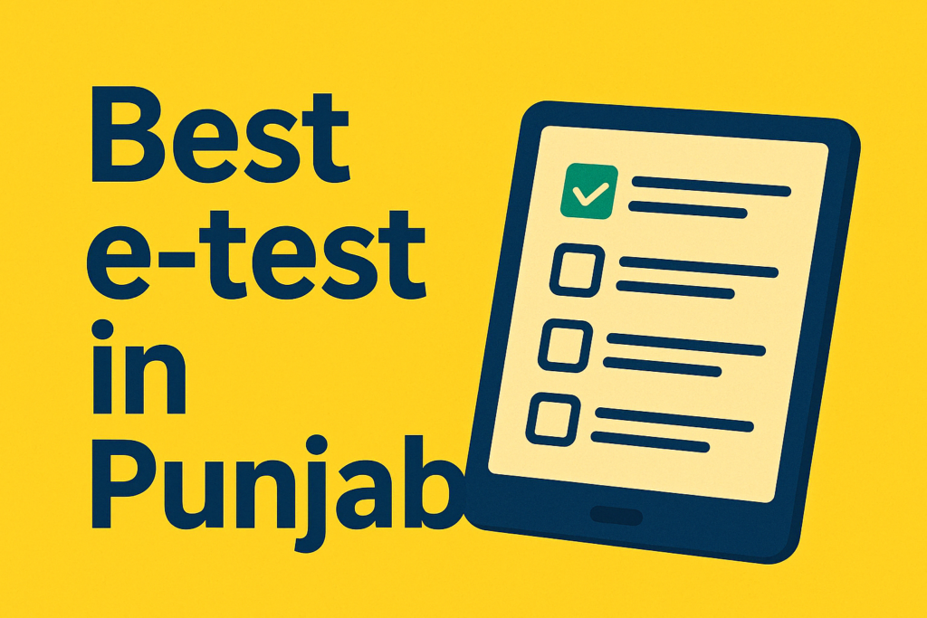 Best e-test in Punjab